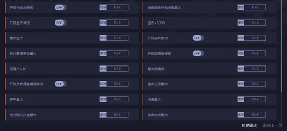 ˰޸d_˰ʮ޸İ v3.34 Gɫ-_