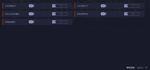 ðU֮ʮ܊|޸_ðU֮ãʮ܊|v1.51޸ peizhaochen-_