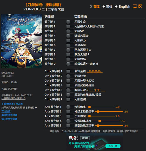 ˰ξ޸d_򣺱˰ξʮ޸ v1.0.3 L`Ӱ-_
