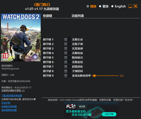 T2޸L`Ӱ_T2޸ v1.17 L`Ӱ-_