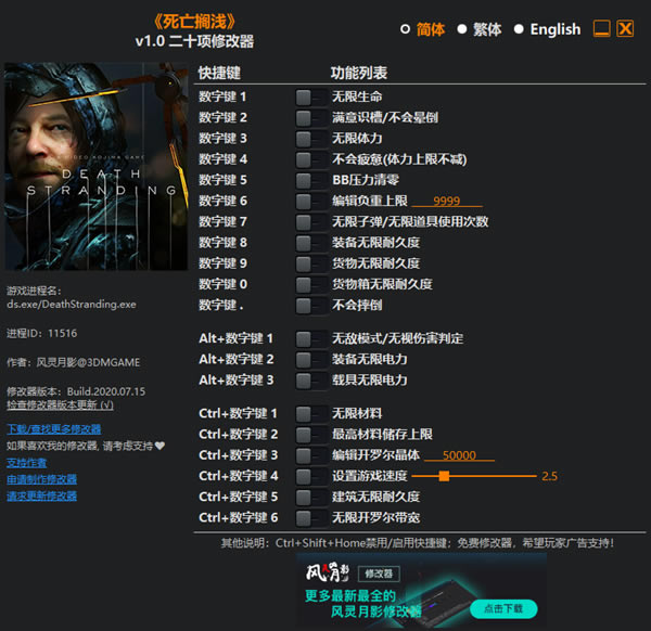 R\޸_R\ʮ޸ v1.0 L`Ӱ-_