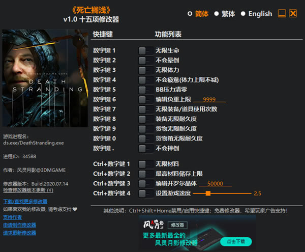 R\޸L`Ӱ_R\ʮ޸ v1.0 L`Ӱ-_