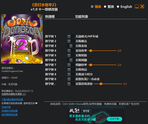 K2޸_K2ʮһ޸ v1.0 L`Ӱ-_