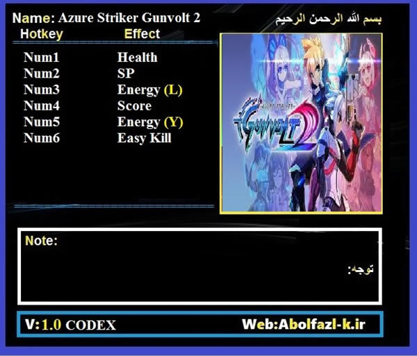 nGunvolt2޸_nGunvolt2޸ v1.0 Abolfazl-_
