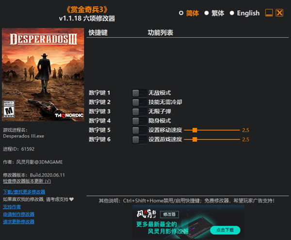 p3޸_p3޸ v1.1.18 L`Ӱ-_