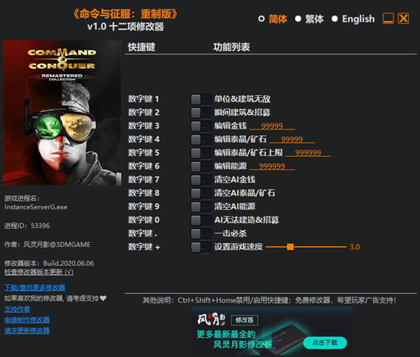 cư޸_cưʮ޸ v1.0 L`Ӱ-_
