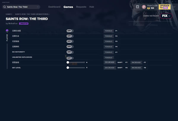ڵʥͽ3ð޸d_ڵʥͽ3ð޸ v1.0 MrAntiFun棨֧Epic-_