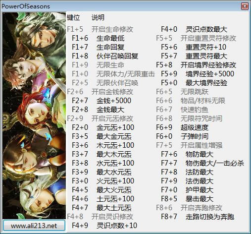ഺ޸d_ഺv1.1.2 ʮ޸-_