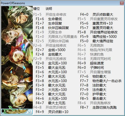 ഺ޸_ഺʮ޸ v1.1.2 peizhaochen-_