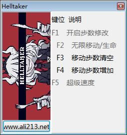 تz޸_تz(Helltaker)v1.0 ޸-_