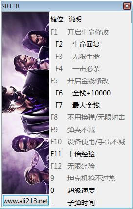 ڵʥͽ3Ϳ̰޸_ڵʥͽ3Ϳ̰桷޸ v1.0 peizhaochen-_