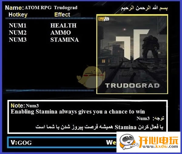˱RPG޸d_˱RPG޸ v2020.05.13 L`Ӱ-_