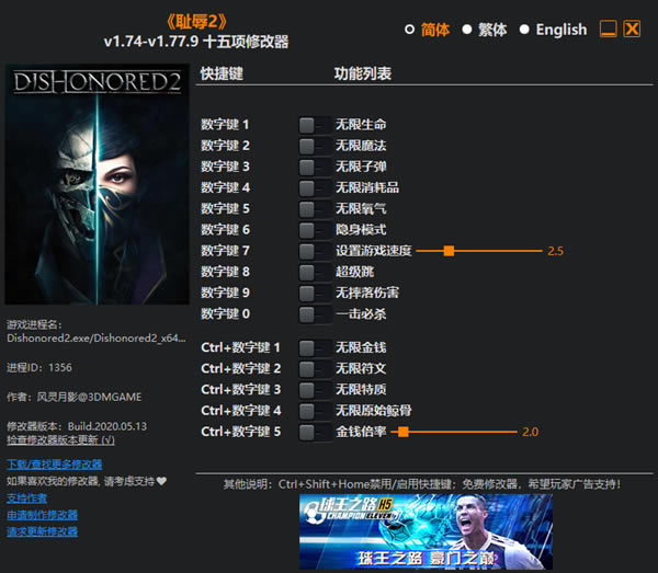 2޸_2ʮ޸ v1.77.9 Ӱ-ĵ