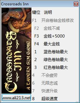 ʮ·ƹ޸_ʮ·ƹʮ޸ v2.5.1 peizhaochen-ĵ