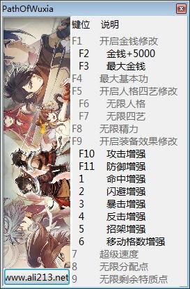޸_ʮ޸ v1.0 peizhaochen-ĵ