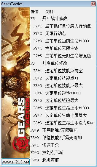 սս԰޸_սս԰桷ʮ޸ v1.0 peizhaochen-ĵ