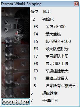 ǽϷ޸_ǽʮһ޸ v0.7.9 peizhaochen-ĵ