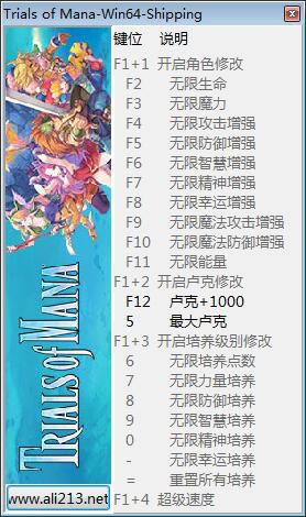 ʥ˵3ư޸_ʥ˵3ưʮ޸ v1.0 peizhaochen-ĵ