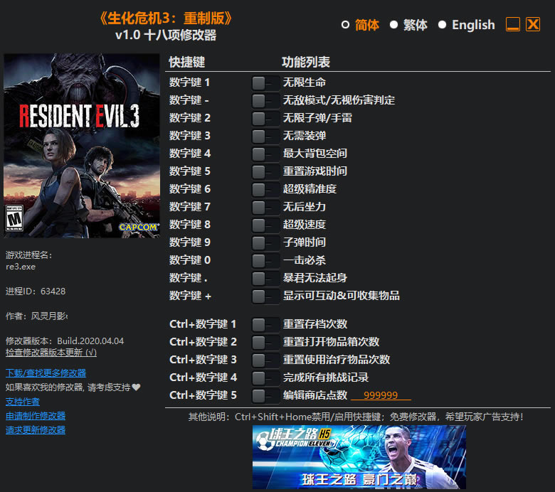 Σ3ư_Σ3ưʮ޸ v1.0 Ӱ-ĵ