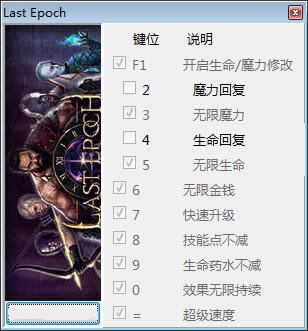 Ԫ޸_Ԫʮ޸ v0.7.0.b peizhaochen-ĵ