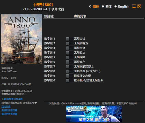 oԪ1800޸L`Ӱ_oԪ1800ʮ޸ v20200324 L`Ӱ-_