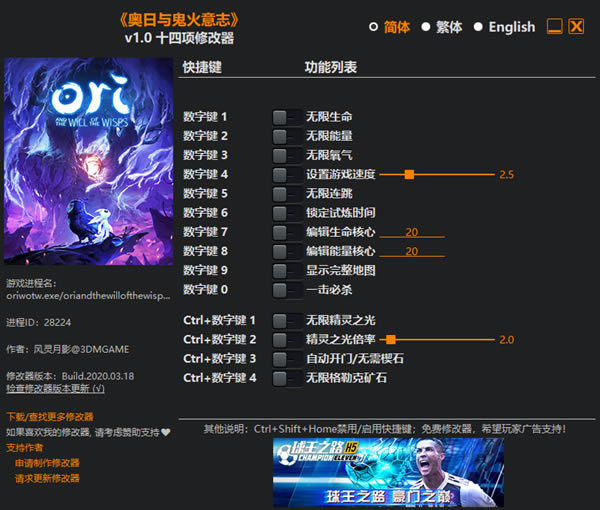 ־ʮ޸_־ʮ޸ v1.0 Ӱ-ĵ