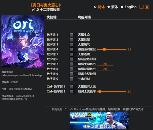 ־޸Ӱ_־๦޸ v1.0 Ӱ-ĵ