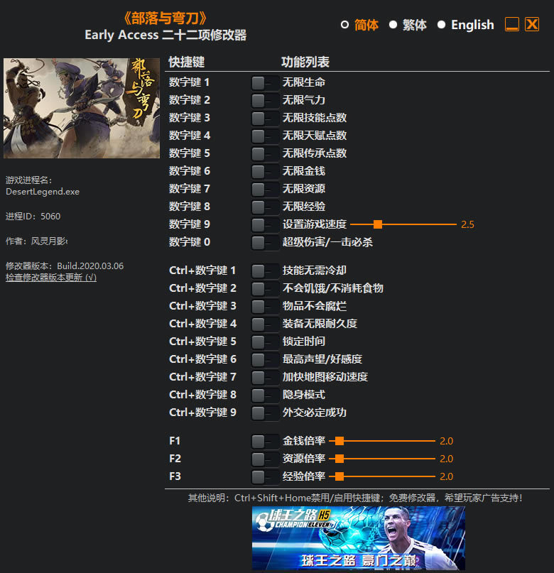 䵶޸_䵶 v20200307 ʮ޸Ӱ-ĵ