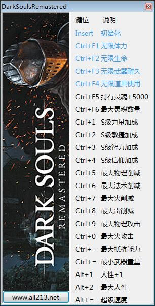 ڰ֮ư޸d_ڰ֮ưʮһ޸ v1.01 peizhaochen-_