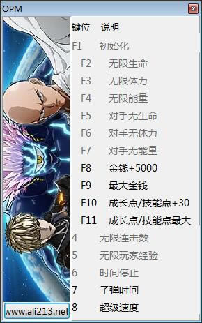һȭ޸_һȭˣӢʮ޸ v1.0 peizhaochen-ĵ