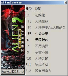 µǹ2޸°_µǹ2޸ v1.2.0 peizhaochen棨֧steam-ĵ