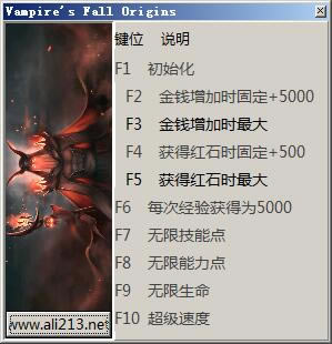 Ѫ֮Դ޸d_Ѫ֮Դ(xing)޸ v1.5.45 M(fi)-_(ki)