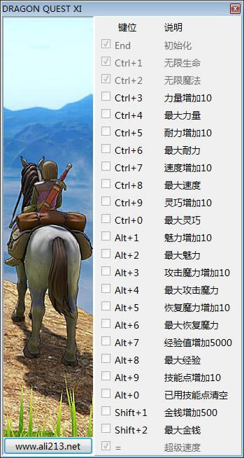 ߶11ʮ޸_߶11ʮ޸ v1.0 peizhaochen-_