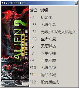 µǹ2޸_µǹ2޸ v1.0.0 Ӱ-ĵ