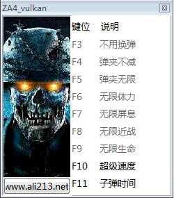 ʬ4޸_ʬ4𠎾޸ v1.14 peizhaochen-_