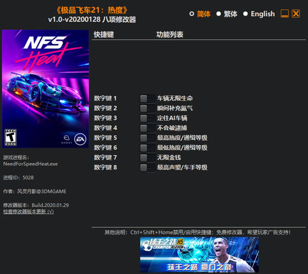 Ʒɳ21ȶȰ޸_Ʒɳ21ȶȰ޸ v1.0-v20200128 Ӱ-ĵ