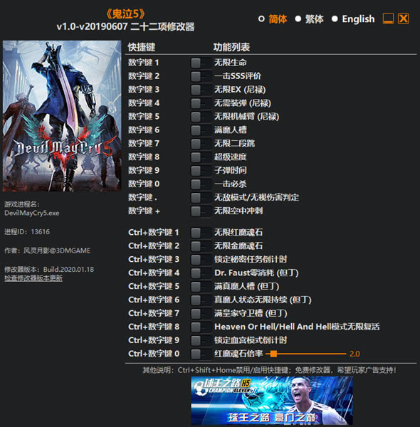 5ʮ޸ɫ_5ʮ޸ v1.0-v20190607 Ӱ-ĵ
