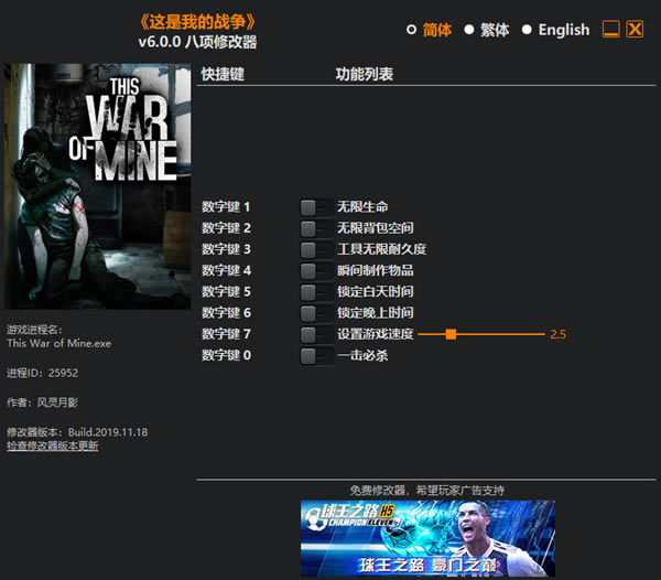 ҵս޸Ӱ_ҵս޸ v6.0.0 Ӱ-ĵ