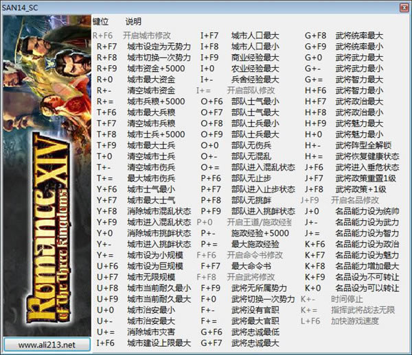 ־14޸_־14ʮ޸ v1.0.1 peizhaochen-ĵ