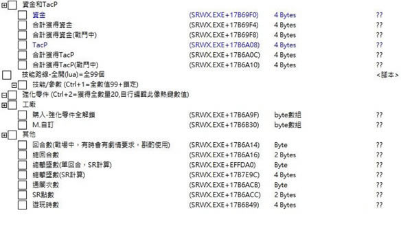 ˴սX๦޸_˴սX๦޸CT  v1.0 Ѱ-ĵ