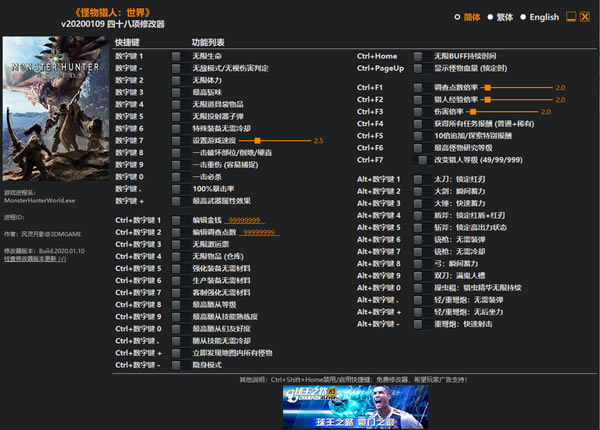 ԭ޸Ӱ_ԭʮ޸ v20200109 °棨ByӰ-ĵ