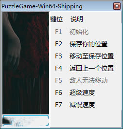 ۹ʵ¼޸_۹ʵ¼޸v1.0 peizhaochen-ĵ