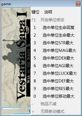 ά˹Ǵ˵ʿǳŮ޸_ά˹Ǵ˵ʿǳŮʮ޸ v1.0 peizhaochen-ĵ