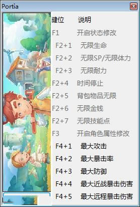 ʱ޸_ʱʮ޸ v2.0.138182 peizhaochen-ĵ