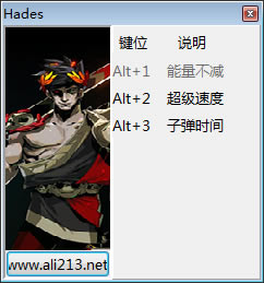 ˹ɱ޸_˹ɱ޸(64λ) v0.23865 peizhaochen-ĵ