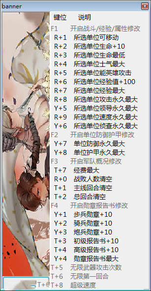 ʥŮս޸_ʥŮսʮ޸ v1.7.3 peizhaochen-ĵ