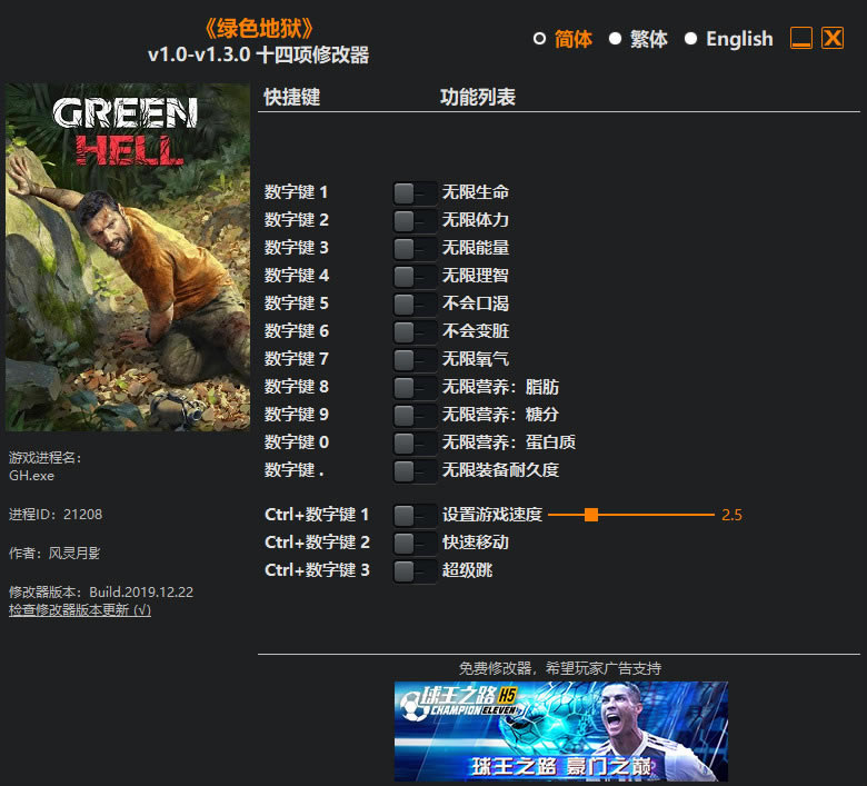 ֵ޸_ֵ v1.0-v1.3.0 ʮ޸Ӱ-ĵ