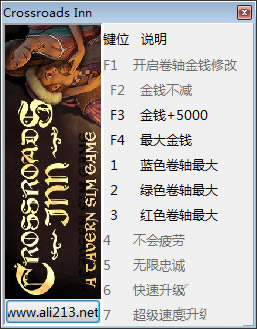 ʮ·ƹʮ޸Ѱ_ʮ·ƹʮ޸ v2.2.1 peizhaochen-ĵ