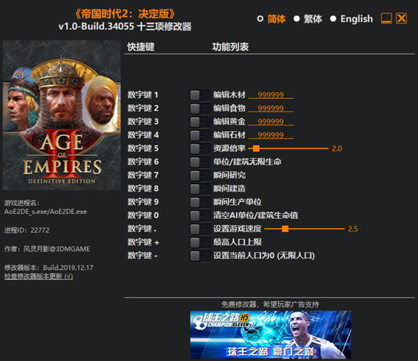۹ʱ2޸_۹ʱ2ʮ޸ Build.34055 Ӱ-ĵ