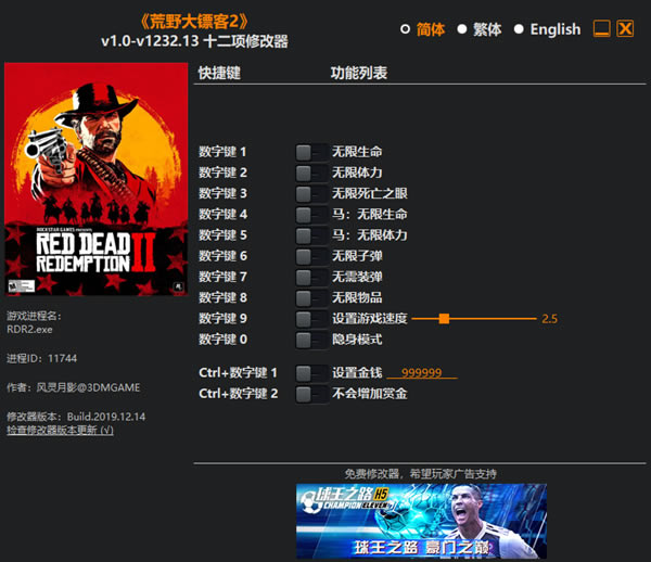 Ұڿ2ʮ޸_Ұڿ2ʮ޸ v1.0-v1232.13 Ӱ-ĵ